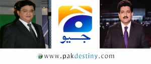 kamran-khan-geo-hamid-mir-pakdestiny