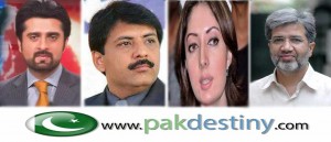 ameer-abbas-arshad-ansari-ansar-abbasi-sharmila-farooqi-pakdestiny
