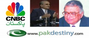 nazir-naji-saleh-zafar-cnbc-pakistan-pakdestiny