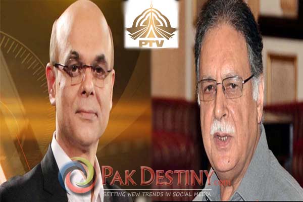 Malick the highest paid PTV MD in its history -- Pak Destiny broke the news ... - Malick-the-highest-paid-PTV-MD-in-its-history-Pak-Destiny-broke-the-new-of-his-becoming-MD-over-a-month-ago-pakdetstiny-pervez-rasheed-muhammad-malick