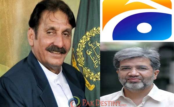Jang-group-contacts-Iftikhar-Chaudhry-for-his-help-to-save-Geo-TV-from-ban