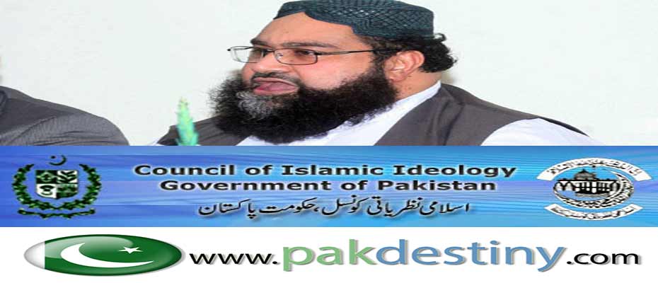 The Council of Islamic Ideology