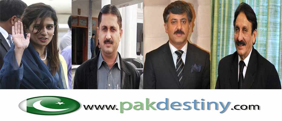 Case registered against PTI leader Sheikh Waqas Akram 