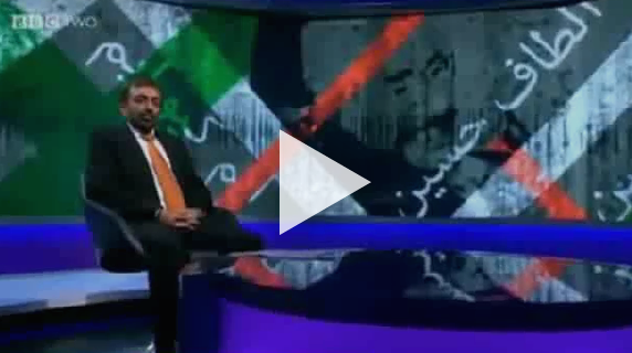 altaf hussain bbc documentary exposing him