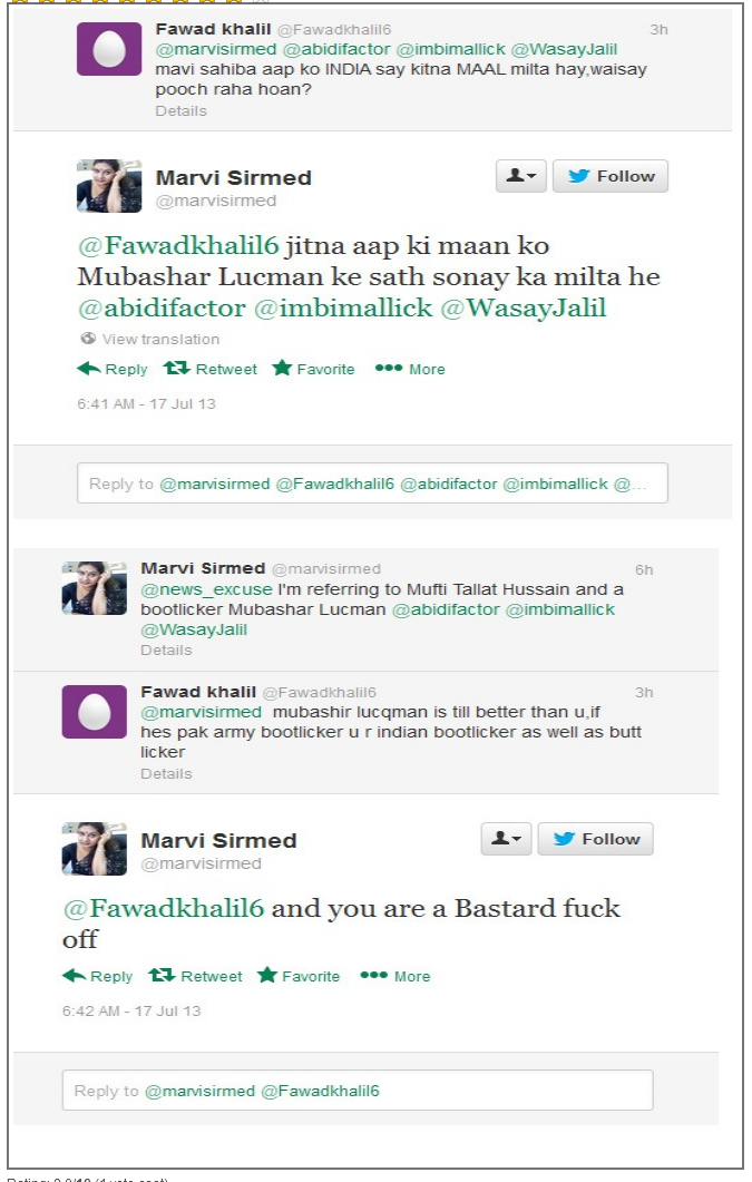 marvi-sirmed-abusing-fan-follower-twitter