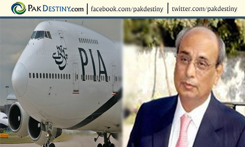 mian-muhammad-mansha-mcb-pia-pakistan-airlines-pakdestiny