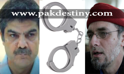 mubashir-lucman-zaid-zaman-hamid-warrant-arrest-pakdestiny