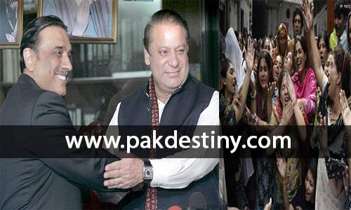 People-cursing-PML-N-while-PPP-'secretly'-protecting-it-zardari-nawaz-handshake-pakdestiny
