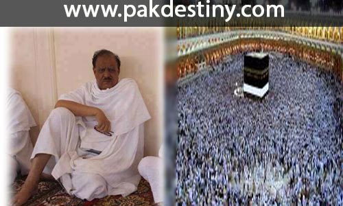 President-Mamnoon-takes-22-of-his-family-members-and-friends-to-Saudia-for-'VVIP-Haj'-pakdestiny
