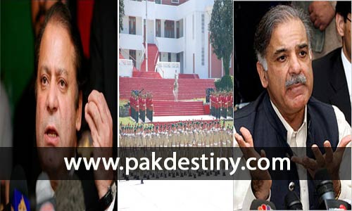 SC-moved-to-stop-PM-Sharif-from-consulting-his-brother-Shahbaz-on-military-appointments-pakdestiny