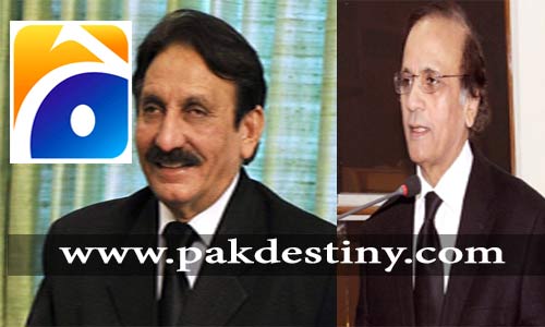 Geo-News-is-in-the-dock-as-the-new-CJP-takes-suo-motu-notice-of-selective-coverage-of-full-court-reference-pakdestiny-tassaduq-hussain-jillani