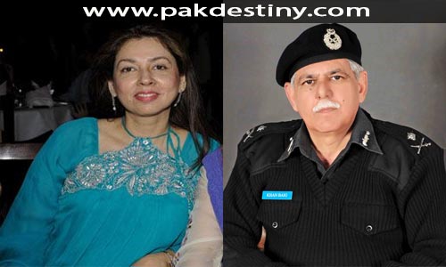 Shahzadi-Tawana-slapped-poor-guard-with-her-shoe-in-Lahore-police-station-pakdestiny-shahzadi-umerzaid-tiwana-iqp-khan-baig