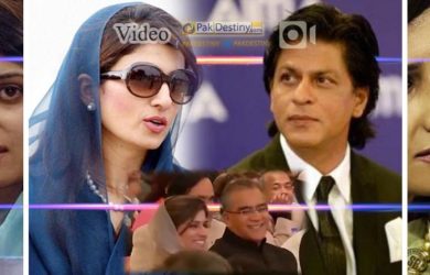 You (Hina Rabbani Khar) are very beautiful : Shah Rukh Khan