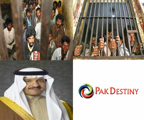 3,000-Pakistani-prisoners-issue-not-raised-with-Saudi-prince,-thanks-to-rulers-'slave-mindset