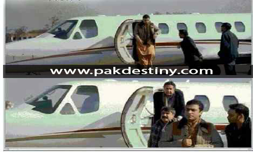 Hamza-Shahbaz-using-Malik-Riazs-plane-pakdestiny