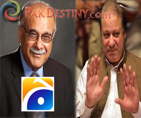 PM-Sharif-appoints-power-hungry-Sethi-as-PCB-chairman-as-he-cannot-make-Geo-media-group-angry