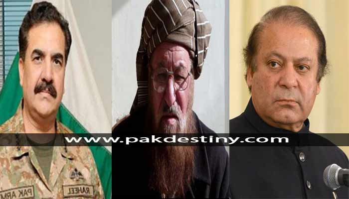 Pak-PM-and-army-chief--not-to-meet-with-Taliban-team-general-raheel-sharif-nawaz-sharif-maulana-samiul-haq-taliban