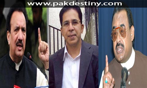 Rehman-Malik-handed-over-alleged-killers-of-Imran-Farooq-to-PML-N-government