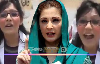 maryam nawaz young doctor rok sako to rok lo