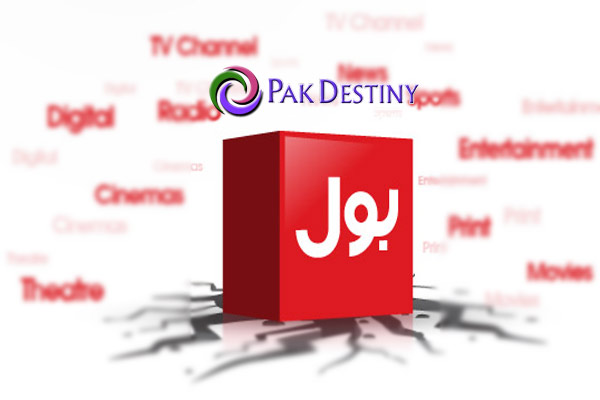 BOL may be launched in March, 2015