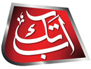 Abb_Tak_news_logo