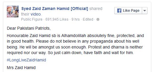 Zaid Hamid is dead Why Pak govt not confirming the unconfirmed news with Saudi govt (1)