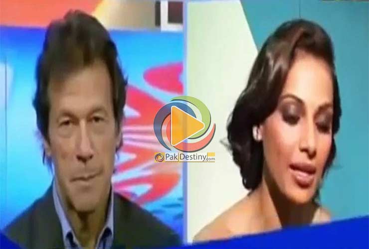 imran khan bipasha