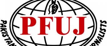 Pakistan Federal Union of Journalists pfuj