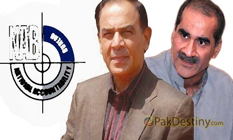 NAB-refuses-to-become-'puppet'-at-Saad-Rafique's-hands-in-Lahore's-Royal-Palm-case,-sticks-to-its-previous-probe