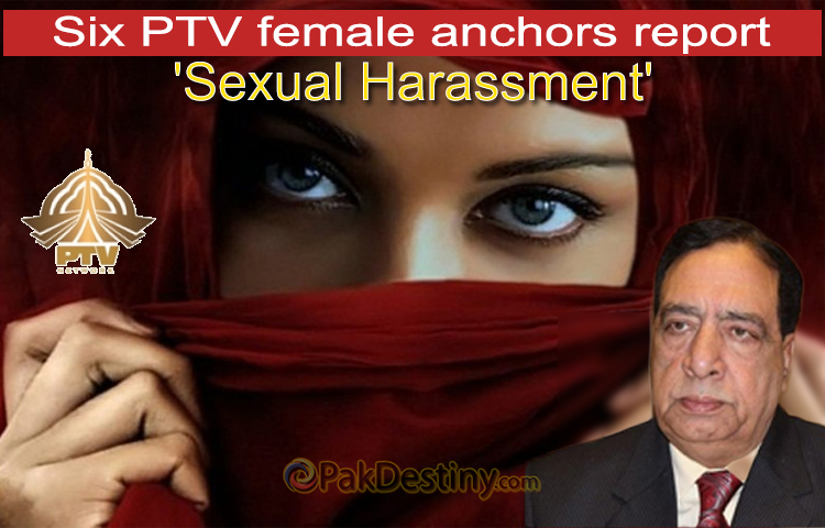 Six-PTV-female-anchors-report-'sexual-harassment'1