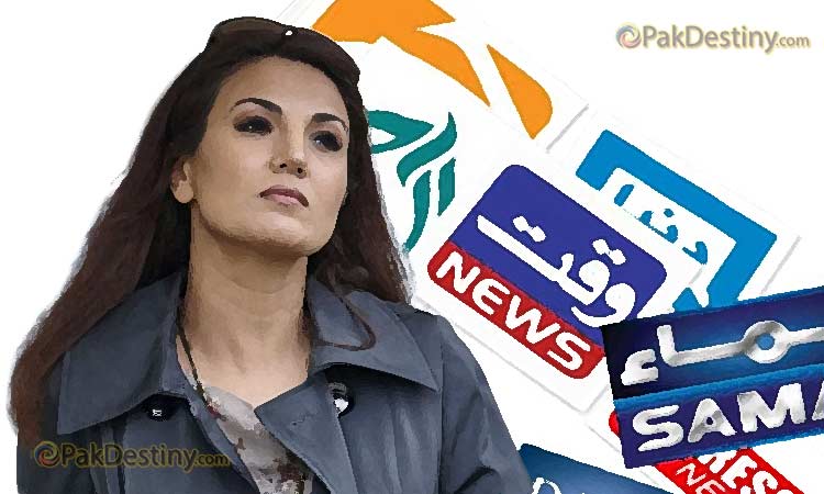 reham khan, pakistan news channels