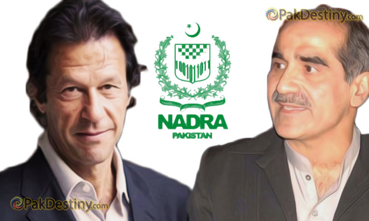 Saad-Rafique's-fate-hangs-in-balance-after-Nadra-report-of-unverified-votes-in-NA-125,--one-scandal-follows-another-in-Railways-may-force-PM-to-sack-him-Recovered