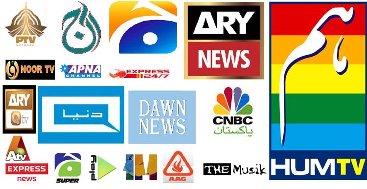 pakistan tv channels