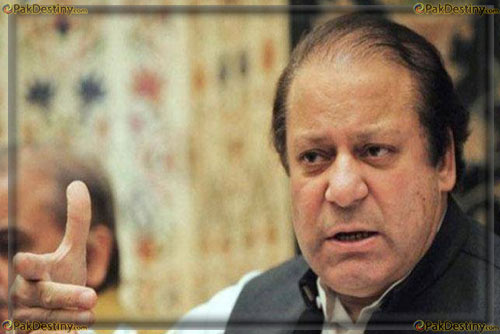 PM Nawaz Sharif is urged to order probe into the matter