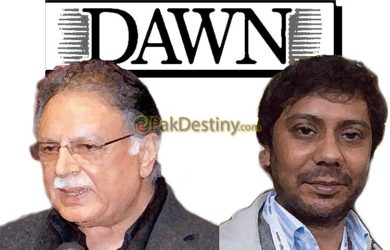Cyril records his statement in Dawn leaks but refuses to divulge the