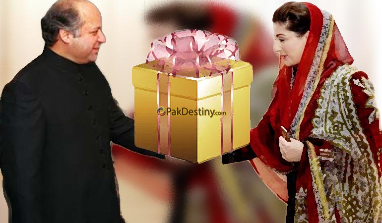Gift Story ... most popular these days on Pakistan Television - PakDestiny