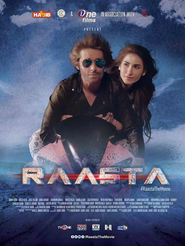 sahir lodhi movie raasta poster