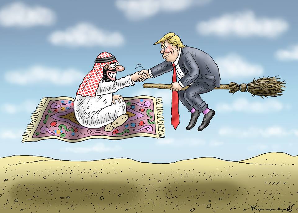 trump in saudi arabia
