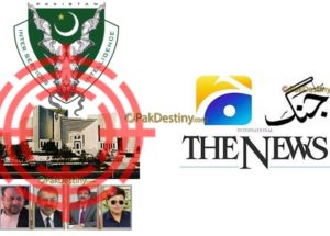 pakistan supreme court,panama jit,isi,jang,geo,the news