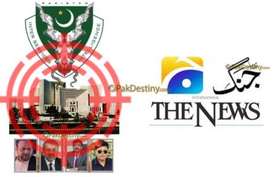 pakistan supreme court,panama jit,isi,jang,geo,the news