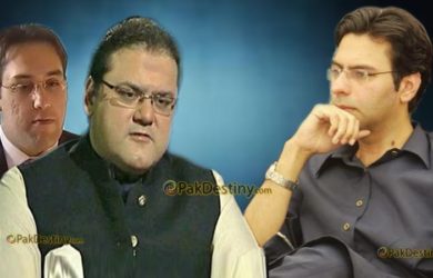 hasan nawaz,hussain nawaz,moonis elahi