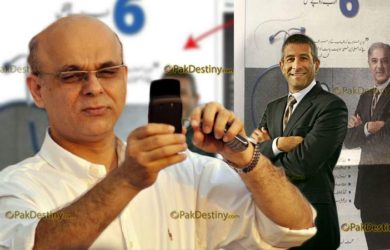 muhammad malick,Michael J. Revness,shahbaz sharif