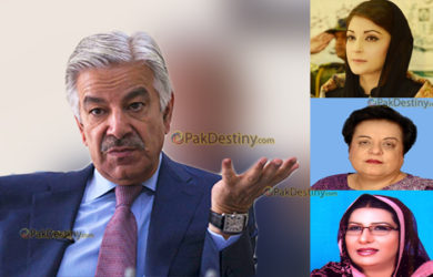 khawaja asif,shireen mazari,maryam nawaz,firdous ashique awan