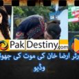 irza khan viral video