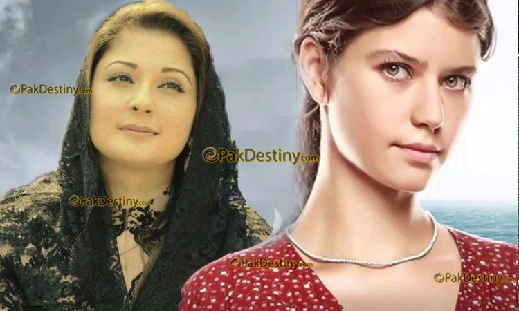 fatima gul,maryam nawaz