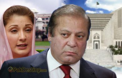 maryam nawaz,nawaz sharif,tears,cry,weep