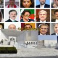 supreme court of pakistan,pakisani politicians,collage
