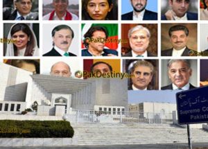 supreme court of pakistan,pakisani politicians,collage