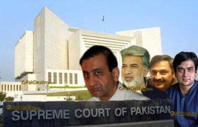 mir shakil geo contemt of court,ahmed noorani,ansar abbasi,mir javed rhaman,supreme court of pakistan
