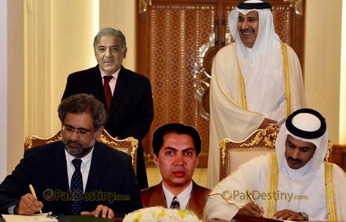 saif ur rehman,qatri prince,shahid khaqan abbasi,shahbaz sharif,lng agreement